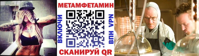 Амфетамин 97%  дарк нет состав  Сургут 