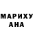 МЕТАДОН мёд TRA CHAOS