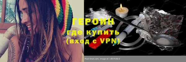 дживик Бугульма