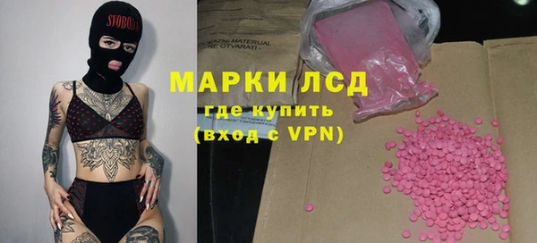 дживик Бугульма