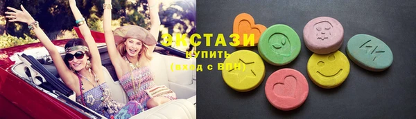 COCAINE Бородино