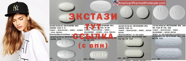 дживик Бугульма