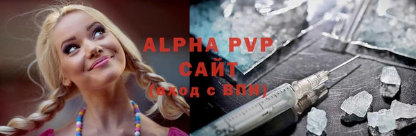 COCAINE Бородино