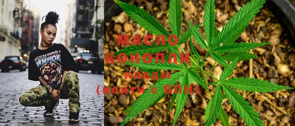 дживик Бугульма