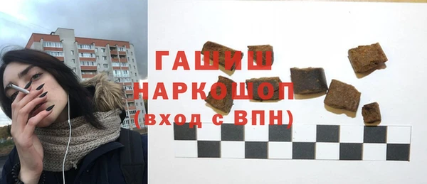дживик Бугульма