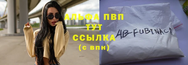 дживик Бугульма