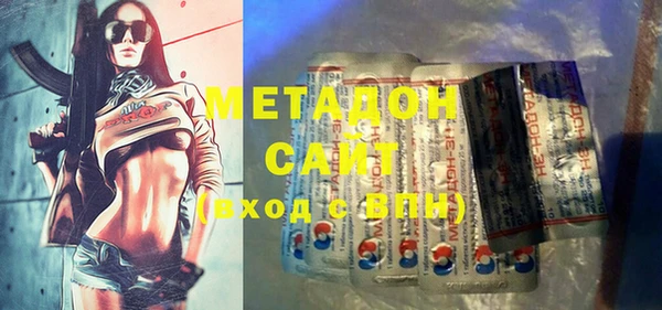 дживик Бугульма