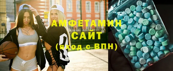 дживик Бугульма