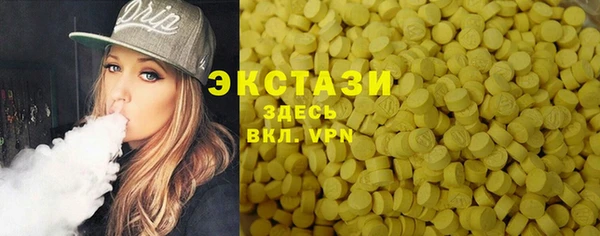 дживик Бугульма