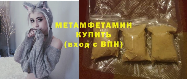 дживик Бугульма