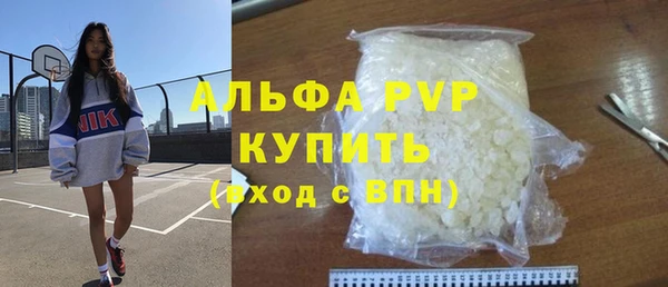 дживик Бугульма