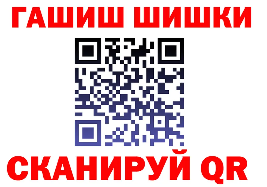 МЕТАДОН VHQ вход маркетплейс OMG Сургут