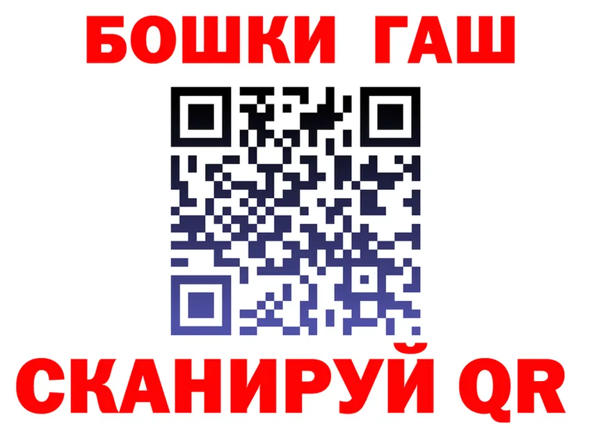 Альфа ПВП СК маркетплейс площадка omg Сургут