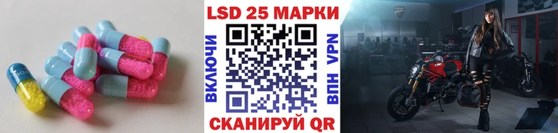 даркнет сайт  omg маркетплейс  LSD-25 экстази ecstasy  Сургут 