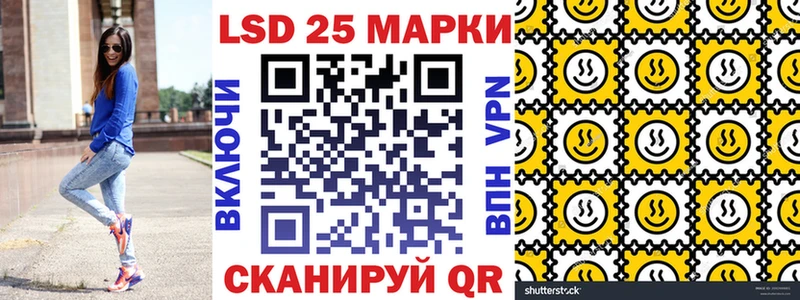 darknet официальный сайт  Сургут  Марки NBOMe 1,8мг 
